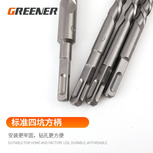 Green Forest Square Shank Electric Hammer Drill/Impact Drill Bit Wall Hole Opener Drill Bit Extended Concrete Drilling Bit