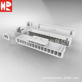 台湾灿达HR连接器 替代JST XH A2501SMT贴片胶壳端子针座插头