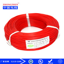 22AWG��Ӿ�  UL3135���z���ߜؽ^����Ӿ� ���z���� �S�ҬF؛