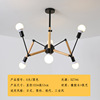 Scandinavian modern wooden creative ceiling lamp for living room for bedroom