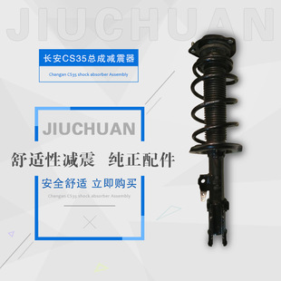 ������܇�p�����S�����aֱ�N�m����L��CS35�p��p�������ɜp����