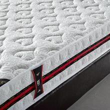 ϯ��˼���ɴ��|1.5��1.8�׾Ƶꌣ���p�˴������̓��ô��| ��20cm