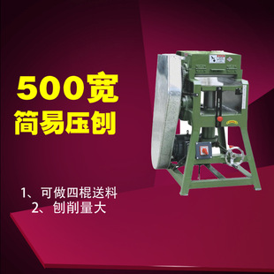 500������ľ������ �z�匍ľ����ľ�����ٙC ����C �ɸ��Ĺ�