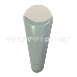 厂家供应 磁铁吸附厨房收纳剪刀架 杂物百货厨具整理冰箱剪刀盒