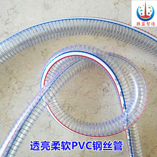 �羳 PVC䓽zܛ�� ͸������������ˮ�z�� �Ӻ��͵͜س��͹�䓽z��