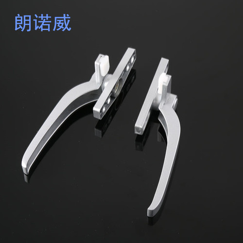 Window handle 50 type aluminum alloy window handle casement window handle inside and outside sliding window handle 7-character handle