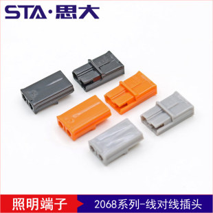 2068LED���߾���������2078�Ӿ�  E26�����Ќ��Ӳ��^ �������182