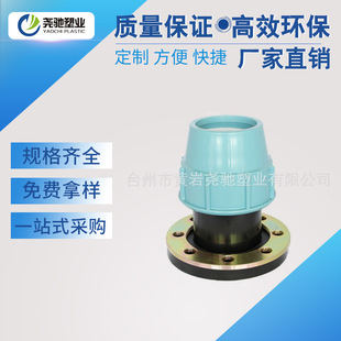 aP䓷m^ PPӷm ͸gٽ^m