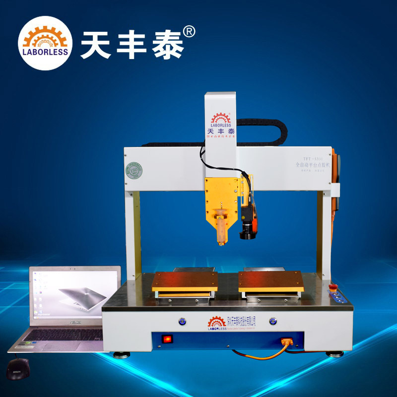 全自动视觉点漆机厂家 麻将点漆机 双工位点胶机直销 象棋点胶机