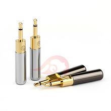 倾音坊HD700耳机插头 2.5he400i耳机插针 HD700插头