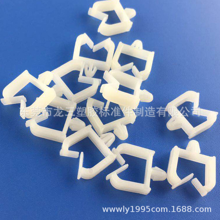 龙三厂家现货供应 插销式线夹 电线固定座 PTX-7电线固定体