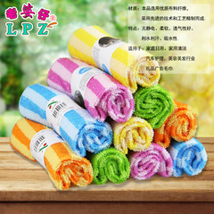 Kitchen Cleaning Rag Dish Towel Striped Bamboo Fiber Dish Cloth Car Washing Glass Cleaning Cloth Factory Wholesale