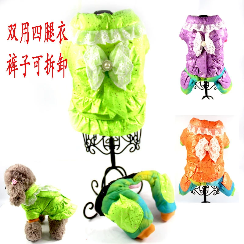 Одежда для домашних животных Зимняя Одежда для собак с четырьмя ногами Брюки с хлопковой подкладкой Смена подвижного отряда Зимняя Одежда для собак с двумя ногами Тяговая веревка Соответствие