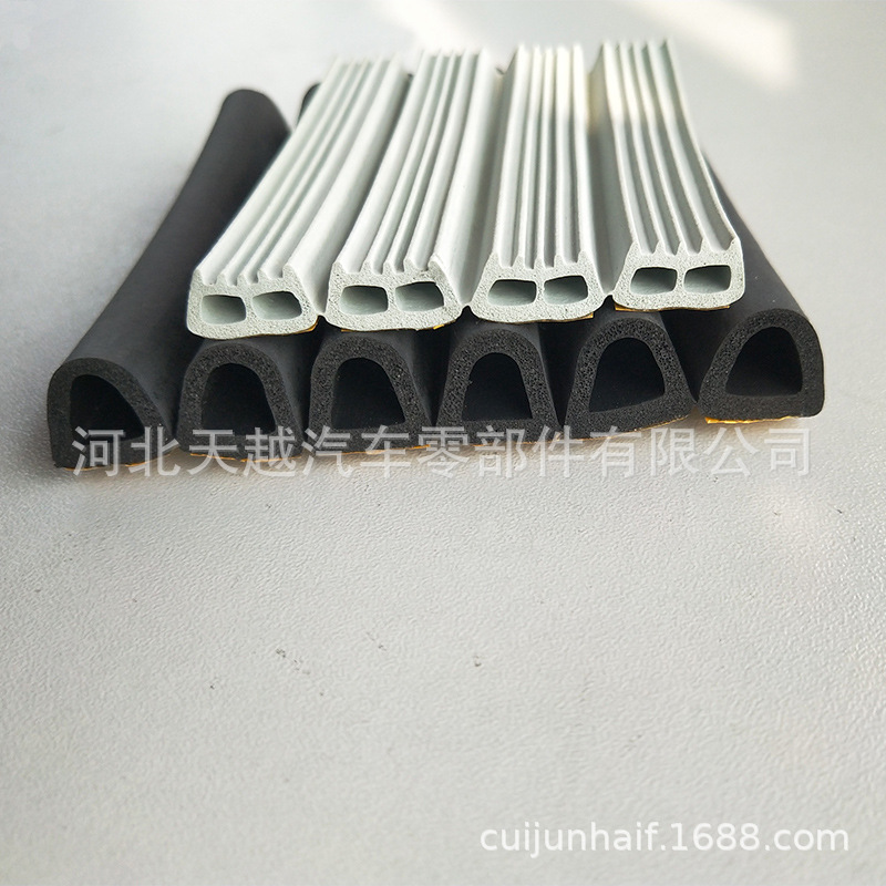 供应三元乙丙发泡门窗密封条 木门防撞门门缝自粘D型橡胶条