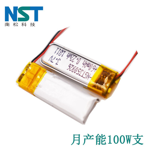 350926 60mAh polymer lithium battery for wire-controlled Bluetooth headset Lithium battery pure cobalt manufacturer supply