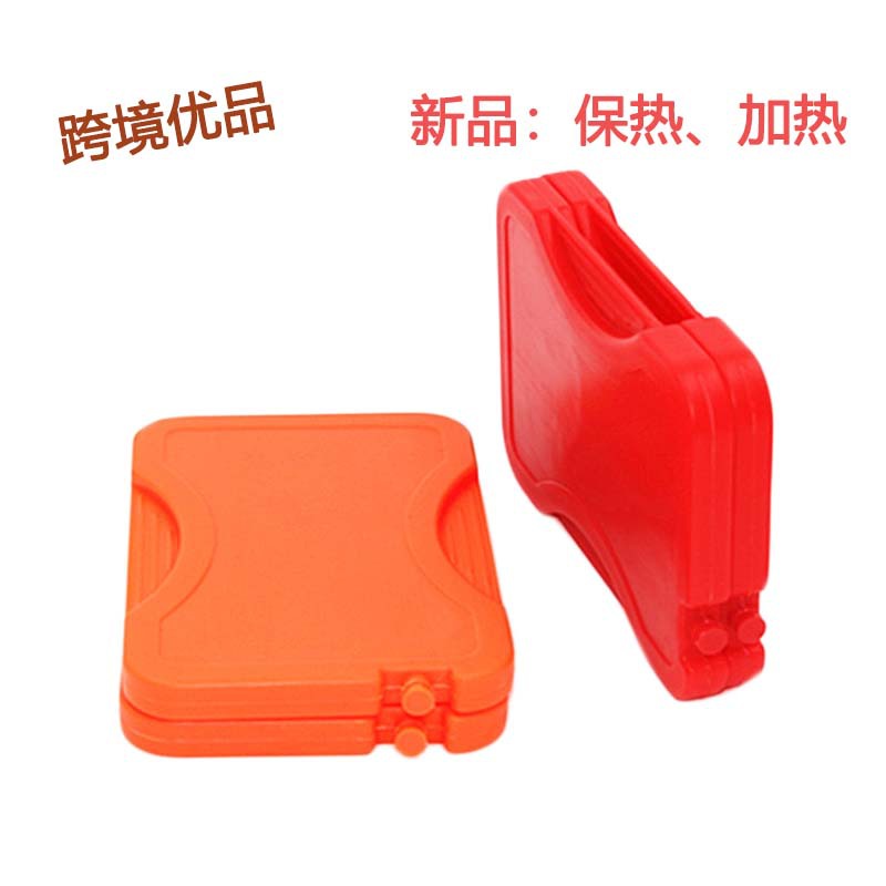 吉思可反复使用微波炉加热的55度饭盒保温盒加热盒