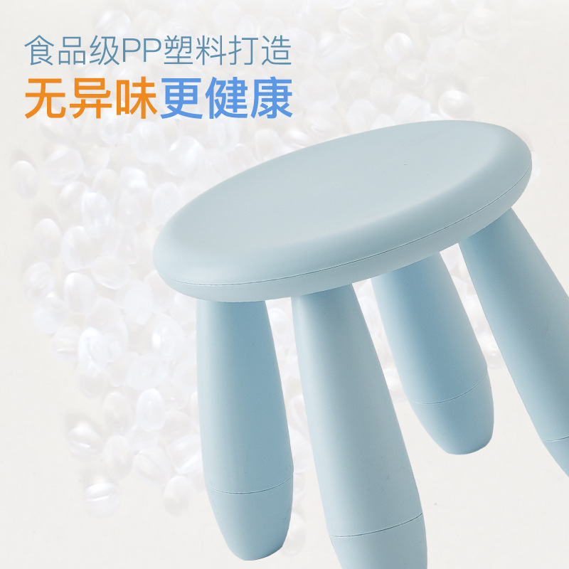 Children's Stool Children's Chair BB Stool Plastic Children Chair Plastic Children Stool Stool Kindergarten Stool 4