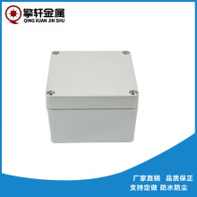 120*120*80FA28压铸铝防水盒接线盒金属防水分线盒厂家光缆