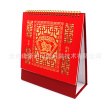 �S�ҹ���2025ţ�ꌣ��̨�v�� �������k��̨�v����C���U��̨�v