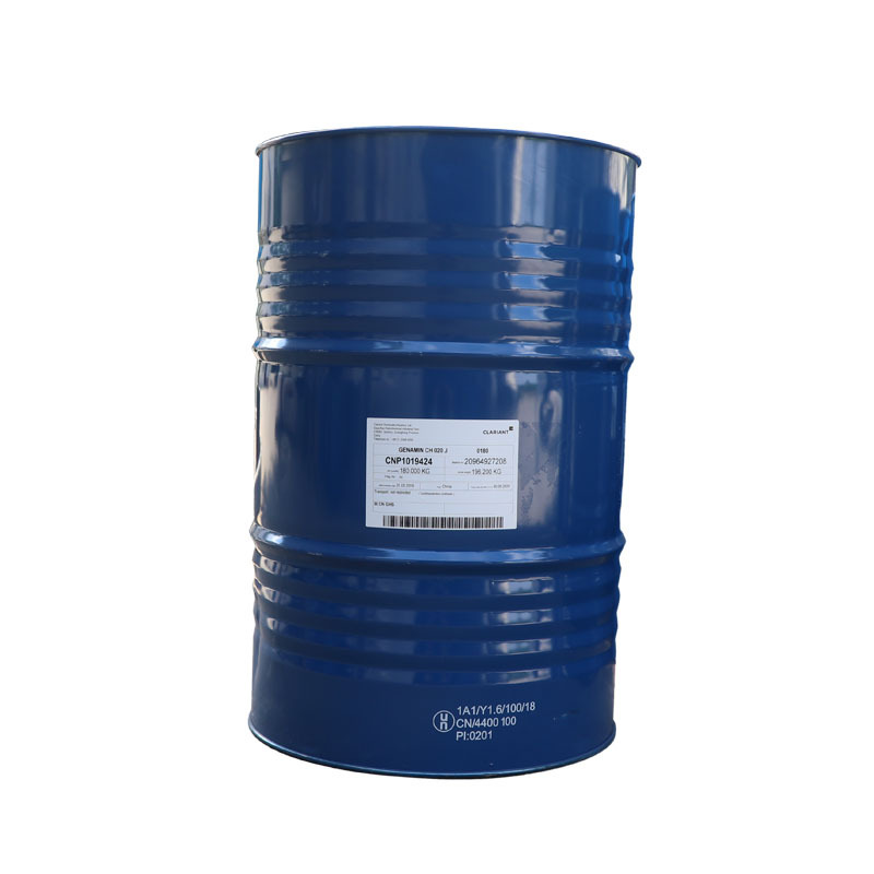 Genamin CH 020 科莱恩多功能特种添加剂 延长乳液使用寿命