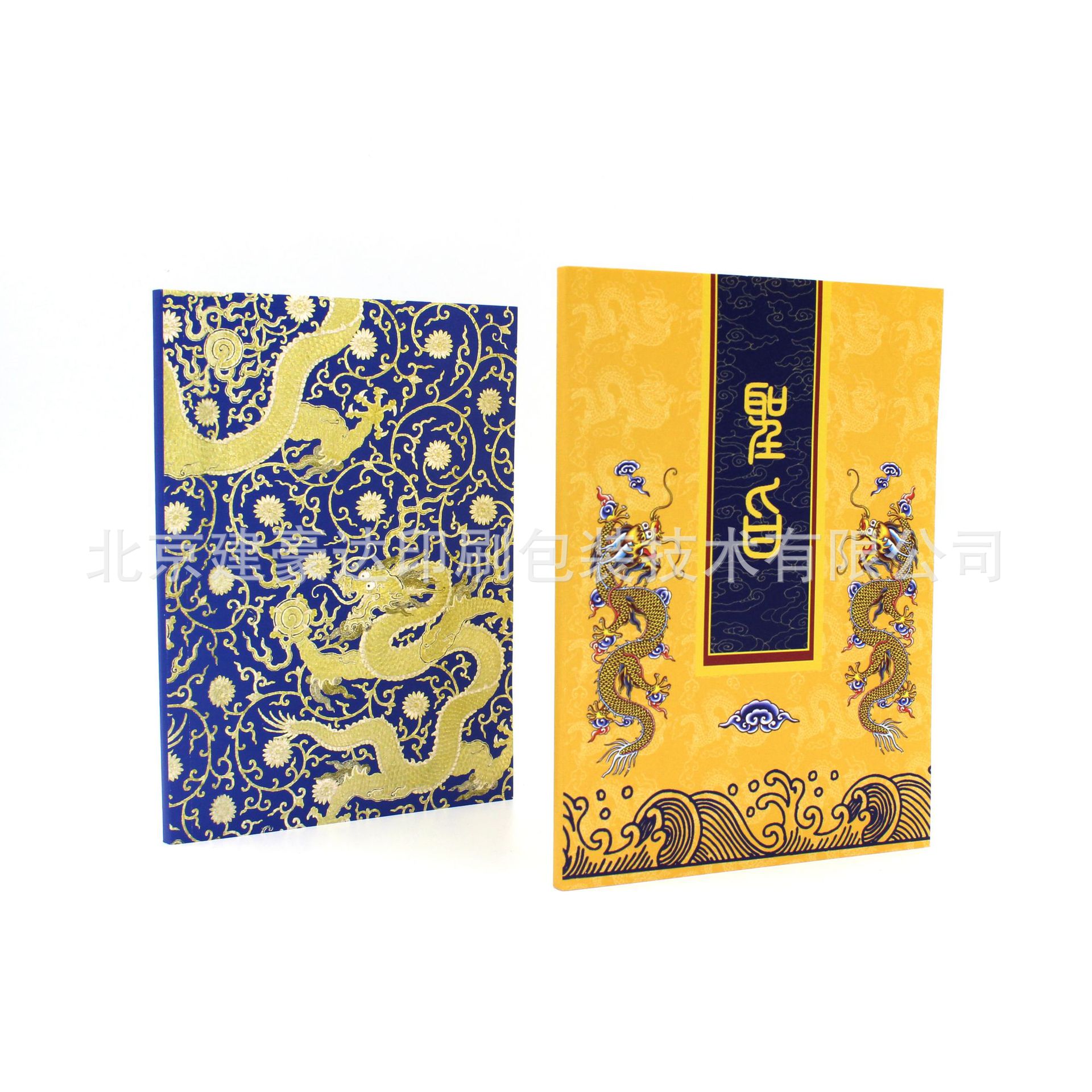 提供书刊、精装书、画册、黄页、说明书、等纸类印刷