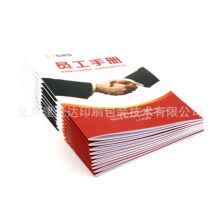 ӆ ����I���� ��Ʒ�|������I���� �خa��I���� �aƷĿ䛮���