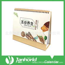 2019SҬF؛l̨vɠC˾logǫv ϴɫ