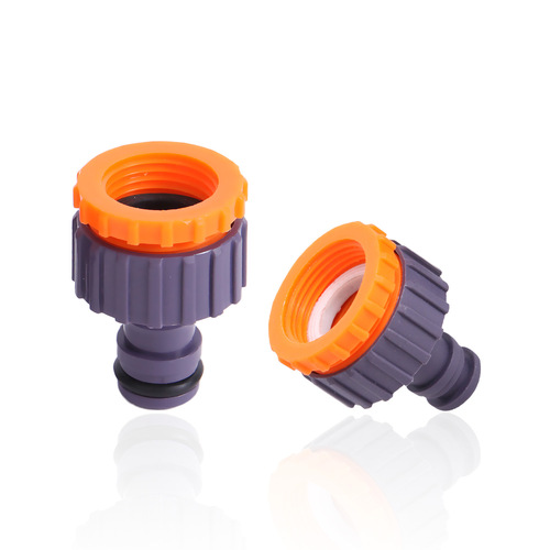 4-inch to 6-inch plastic standard adapter connector for washing machine faucet used as high-pressure car washing brush and nozzle accessories