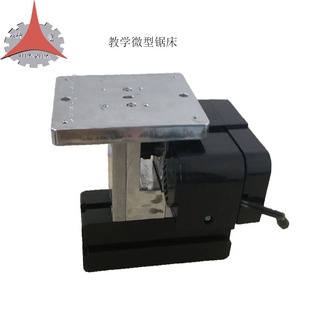 DIY���������f��䏴� ����ͨ�Ì���ҽ̌W�O�� JX-006