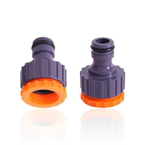 4-inch to 6-inch plastic standard adapter connector for washing machine faucet used as high-pressure car washing brush and nozzle accessories