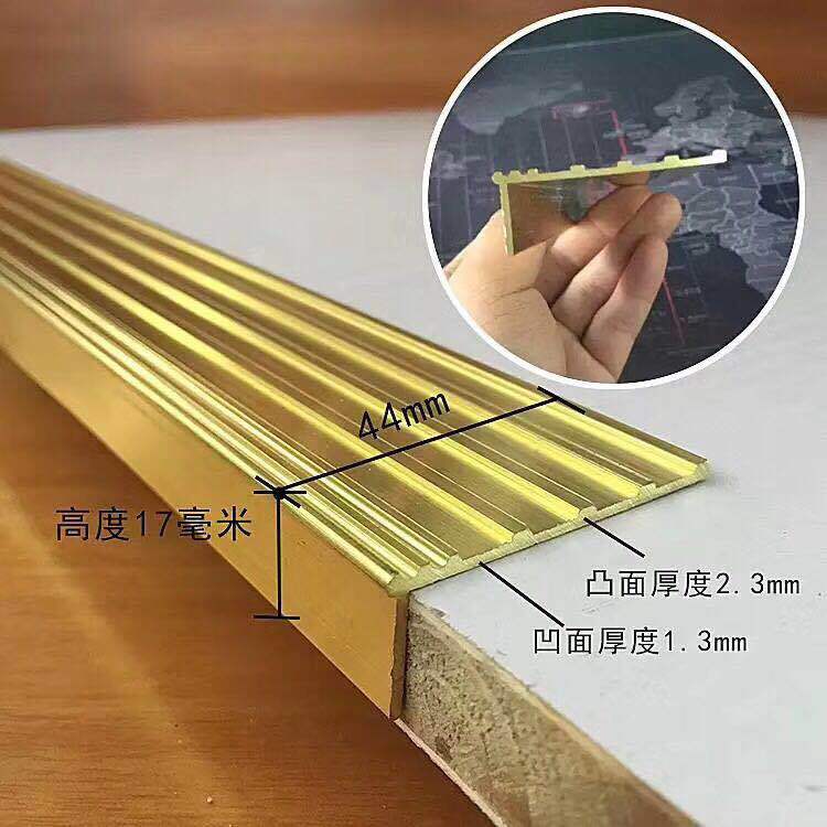 供应各种 防滑铜条 水磨铜条 楼梯护角铜条 梅花半圆铜条 方条