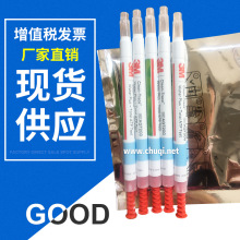 Clean-Trace ˮ�ʲ�����AQT200�Լ�΢����������