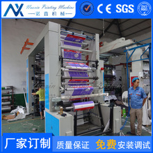 ܏ͺϴӡˢC 㼈 ޼ ~漈 ţƤ8ɫӡˢC