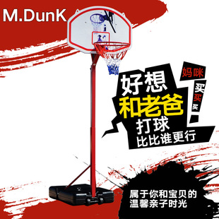 M.Dunk�@����׃� ��ͯ������@��ܘ�׼�@Ȧ�҃�������Ƅ�