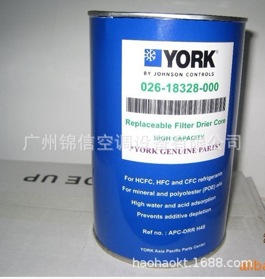 约1克空调油过滤器026-18328-000约1克干燥过滤器026-18328-000