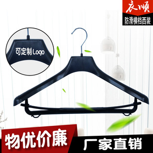 �S��ֱ�N�����M�n���b�¼� ���b������չʾ�����¼ܿ�ӡlogo 45