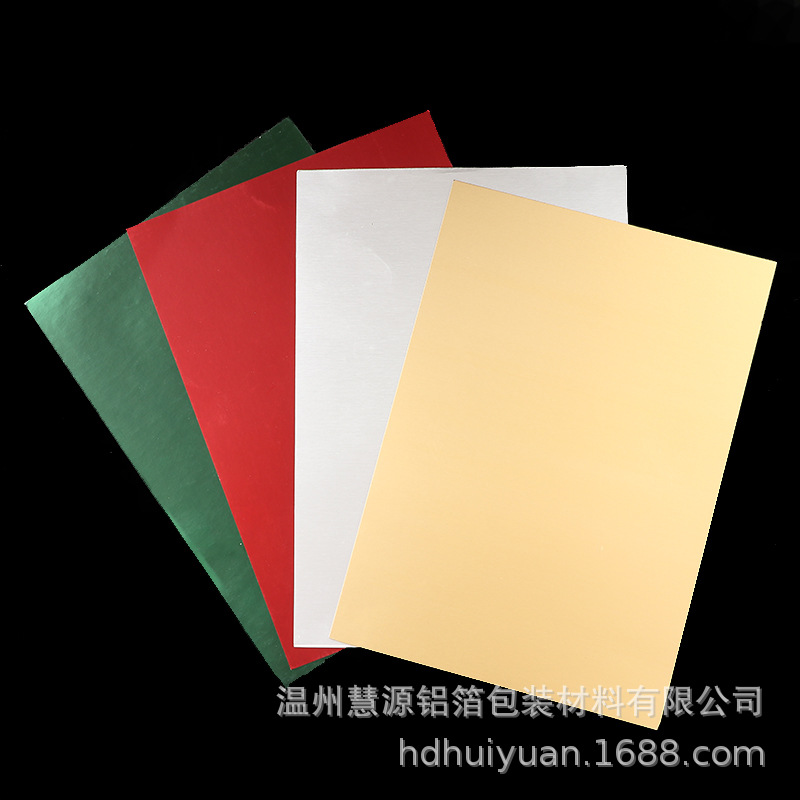 厂家批发 彩色金葱膜卡纸 礼品包装复合金葱膜卡纸