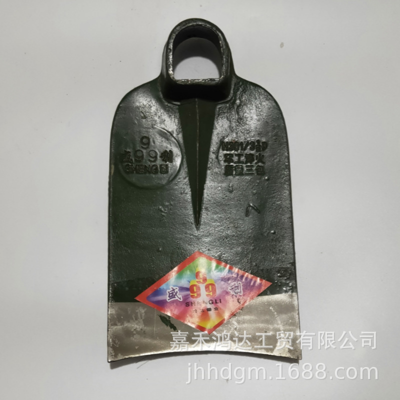 厂家直销 H301淬火精品锄头HOE 农用挖掘 道硅钢锻压 鸿达钢锄