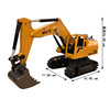 Metal excavator, mixing stick, children's car, 4G, scale 1:24, remote control