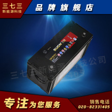 广州厂家正品三冠免维护蓄电池6QW60MF12V60A 保质一年