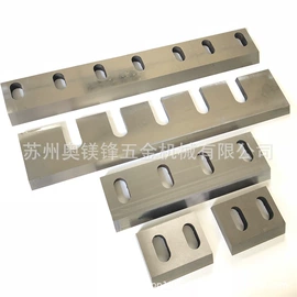 机用刀片;其他刀具;刀片