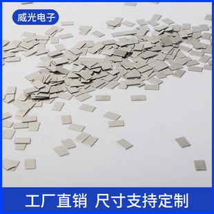 18650늳��Ƭ �����B��Ƭ���K�c���Ƭ�늳ر��o���NƬ�S��