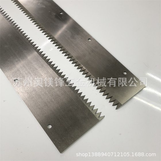 Special tooth blade for packaging machinery cutting tooth knife rack blade tape cutting tooth blade in stock supply