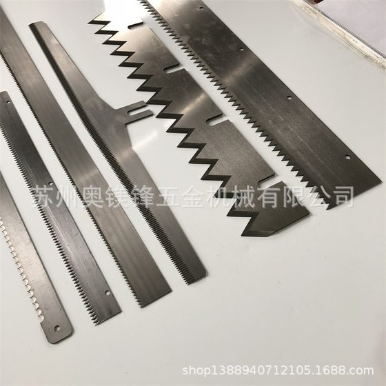 Special tooth blade for packaging machinery cutting tooth knife rack blade tape cutting tooth blade in stock supply