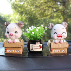 Car Ornament Cartoon Pig Little Treasure Swinging Ornament Cute Pet Car Interior Cake Baking Decoration Ornament R-8823