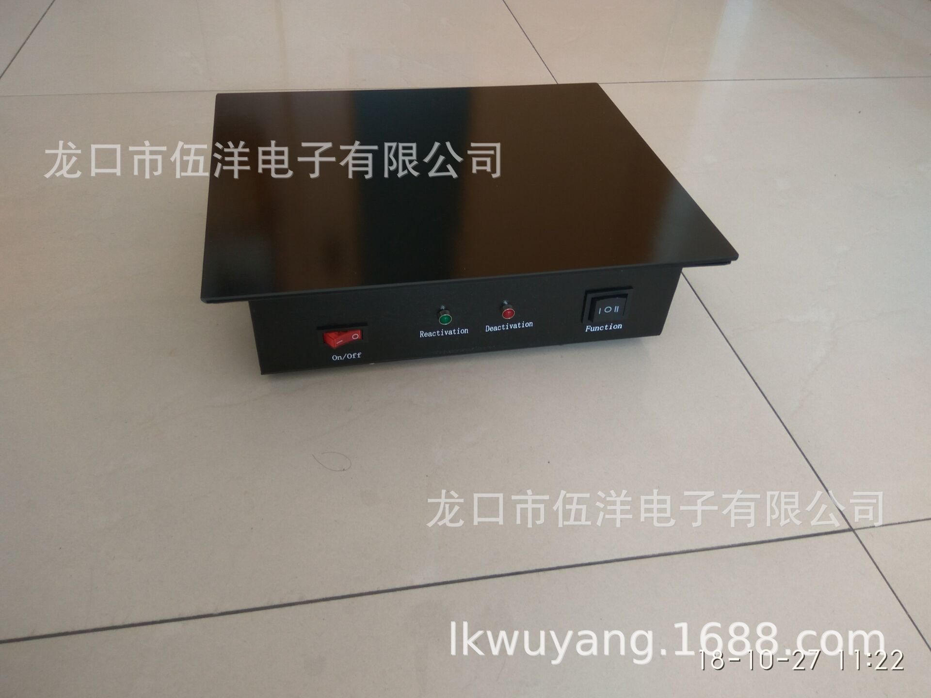 厂家供应 款式规格多样充消检一体机 图书防盗器充磁器磁条消磁仪