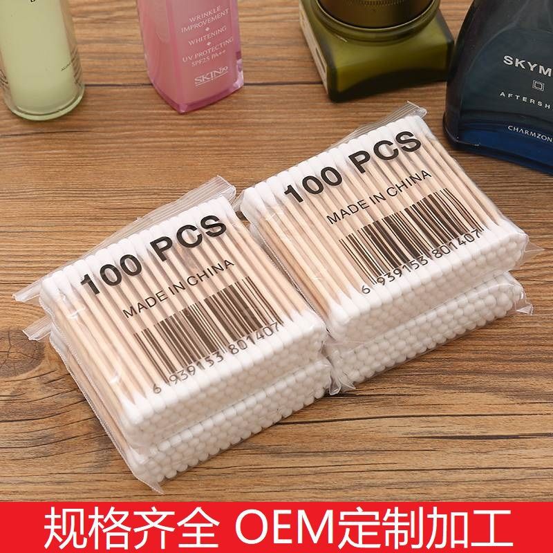 Factory wholesale double-headed wooden stick cotton swab cleaning stick disposable sanitary cotton swab ear makeup remover cotton swab