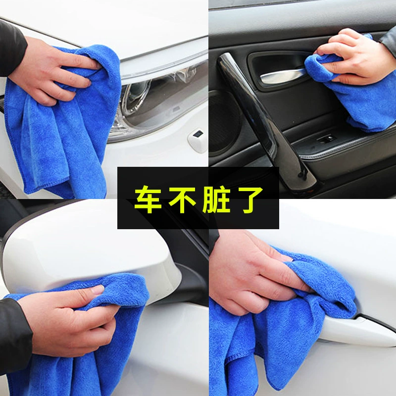 Полотенце для мойки автомобилей Салфетка для чистки автомобиля Специальное полотенце Сильный абсорбент Утолщенный автомобиль Специальное без падения волос Без следов Большой маленький размер Тряпка