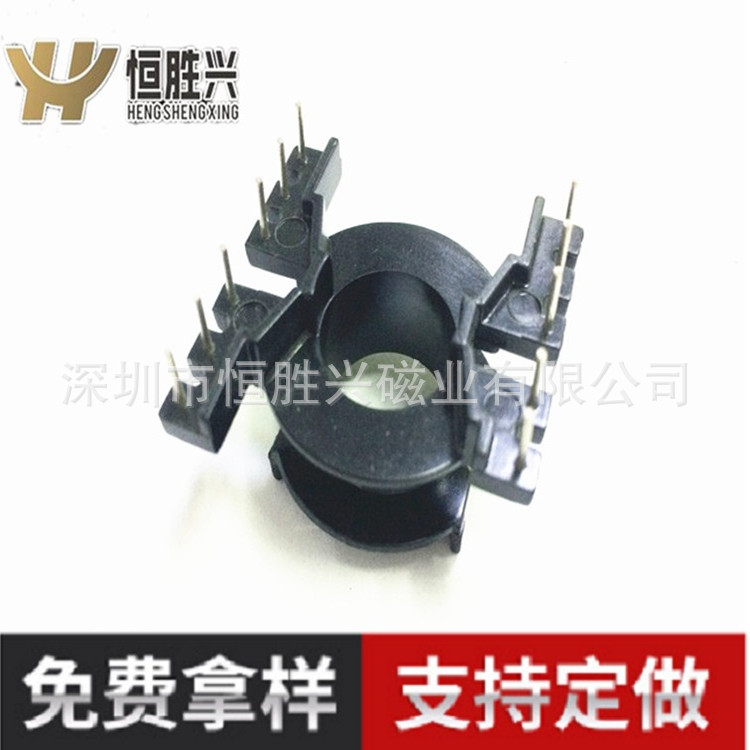 恒胜兴厂家供应变压器电木骨架PQ3218  立式5+6 支持定 制