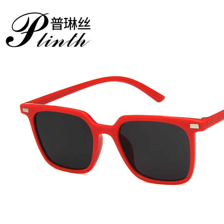 Cross-border Retro Box Color Contrast Personality Trendy Internet Celebrity Same Style Sunglasses Korean Ocean Sunglasses for Men and Women